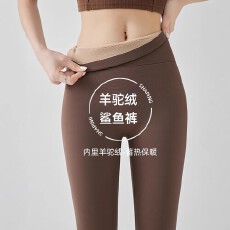 批发实力工厂鲨鱼裤女2025秋<b class='q'>冬</b>新款加绒瑜伽紧身休闲打底裤加绒瑜伽裤