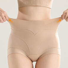 批发实力工厂V压轻塑无痕蜜桃不夹臀透气隐形内裤蚕丝内档抑菌提臀裤