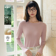批发实力工厂灰色针织圆领打底衫女春秋<b class='q'>夏季</b>薄内搭长袖莱赛尔正肩上衣