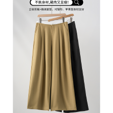 批发实力工厂西装休闲裤女春季新款大码高腰显瘦遮胯宽松垂感阔腿裤子