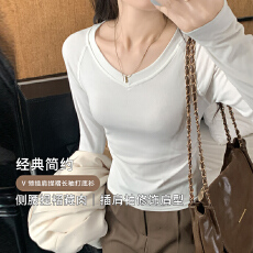 批发实力工厂美式复古修身V领长袖t恤女2026秋冬季内搭<b class='q'>打底</b>衫百搭上衣