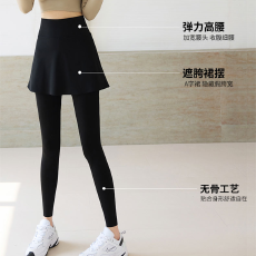 批发实力工厂假两件<b class='q'>打底裤</b>女春季<b class='q'>新款</b>外穿高腰紧身瑜伽提臀健身裙