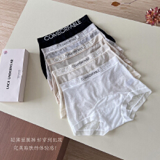 批发5条装超薄提花<b class='q'>内裤</b>夏季<b class='q'>女</b>士中腰透气性感蕾丝包臀三角短裤头