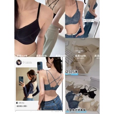 批发新款性感交叉细肩带<b class='q'>光面</b>无痕内衣小胸聚拢舒适防下垂美背<b class='q'>文胸</b>