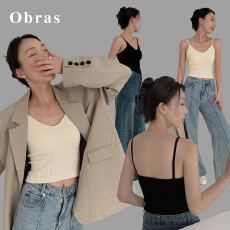 批发吊带背心内搭打底带胸垫美背<b class='q'>文胸</b>一体内衣外穿高级感<b class='q'>抹胸</b>上衣