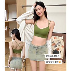 批发美背一体固定杯后背交叉美背内衣多色<b class='q'>系</b>美背内衣轻薄聚拢吊带