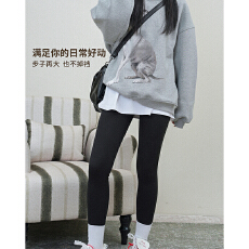 批发现货打底裤子女2025<b class='q'>春</b>秋松紧高腰百搭显瘦运动瑜伽弹力紧身babi裤