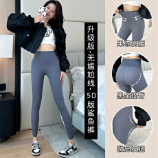 批发实力工厂无尴尬线鲨鱼<b class='q'>裤</b>女外穿高腰<b class='q'>提</b><b class='q'>臀</b>收腹大码瑜伽<b class='q'>裤</b>沙鱼打底<b class='q'>裤</b>