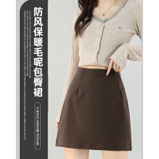 批发实力工厂毛呢半身裙女秋冬新款高腰A字裙休闲百搭<b class='q'>短</b>裙包臀裙<b class='q'>裤裙</b>
