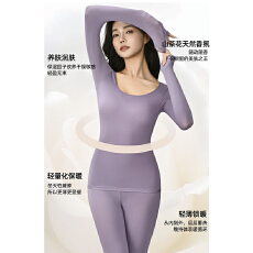 批发实力工厂山茶花香秋冬新款肌底衣女发热保暖打底美肤衣防静电内搭