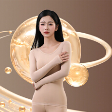 实力工厂带胸垫秋冬美肤衣女无痕固定杯保暖内衣套装修身肌底衣裤