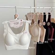 批发实力工厂蚕丝暖肤衣无痕背心式抹胸固定杯提拉侧收副乳无钢圈内衣