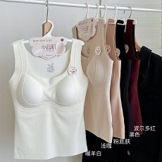 批发实力工厂秋冬蚕丝蛋白暖肤内衣宽肩带背心女<b class='q'>文胸</b>一体吊带抹胸罩潮