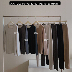 批发实力工厂羊绒蚕丝保暖套装男款秋冬舒适圆领内搭打底衫秋裤套装潮