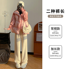 批发实力工厂加绒加厚窄版阔腿裤女<b class='q'>秋</b>冬羊羔绒高腰显瘦特厚保暖糯米裤