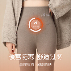 批发实力工厂秋裤女士德绒发热2025新款<b class='q'>冬</b>季内穿高腰加绒打底保暖线裤