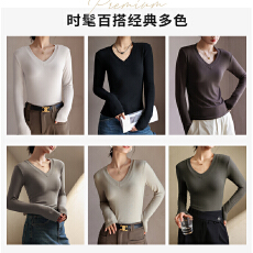 批发实体档口秋冬纯色保暖V领T恤修身弹力螺纹设计感打底长袖上衣女