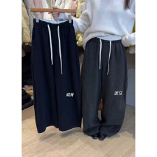 批发实体档口秋冬纹路设计感小众宽松系带日常<b class='q'>休闲</b>阔脚裤百搭简约裤子