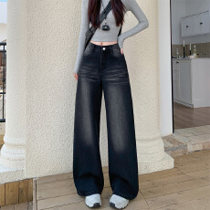 批发实体档口松弛垂感时尚水洗猫须设计感长<b class='q'>裤</b>高腰阔脚复古牛仔<b class='q'>裤</b>子女