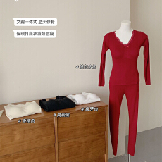 批发实力工厂V领自带胸垫减龄打底衫时尚宽松舒适长裤家居服三件套女