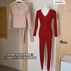 批发实力工厂秋冬简约超舒适家居服宽松V领上衣直筒长裤两件套套装女