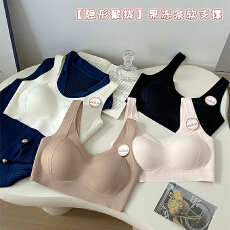 批发实力工厂新款<b class='q'>隐形</b>聚拢提拉舒适果冻条软支撑<b class='q'>文胸</b>小背心感美背女款