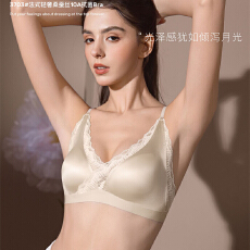 批发实力工厂时髦轻奢质感一体杯短款吊带<b class='q'>文胸</b>内衣法式纯欲美背上衣女