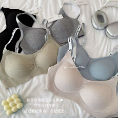 批发实力工厂无痕内衣女小胸聚拢收副乳防下垂美背<b class='q'>运动</b>薄款显大<b class='q'>文胸</b>罩