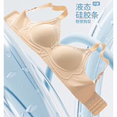 批发实力工厂粉底液提拉内衣女小胸聚拢一体固定杯防下垂收副乳文胸罩