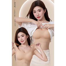 批发实力工厂冰丝隐形字母美背衣架<b class='q'>背心</b><b class='q'>式</b><b class='q'>文胸</b>无痕防下垂调整美背内衣