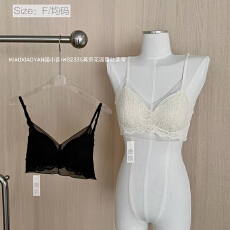 批发实力工厂蕾丝美背文胸一体<b class='q'>夏季</b>薄款可外穿法式露背<b class='q'>内衣</b>细肩带性感