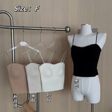 批发实力工厂新款波浪边超薄冰丝吊带美背固定杯抹胸女防走光背心<b class='q'>内衣</b>