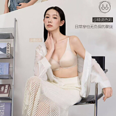 批发实力工厂法式无钢圈软支撑收副乳聚拢深V内衣女镂空性感无痕文胸