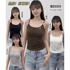 批发实力工厂美背带胸垫一体链条<b class='q'>背心</b>吊带女春夏修身显瘦内搭打底上衣