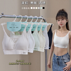 批发实力工厂初中生内衣青少年女生运动防震<b class='q'>背心</b>发育期高中生少女文胸