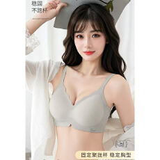 批发实力工厂无痕舒适全固定手掌杯果冻软支撑运动文胸罩聚拢提拉内衣