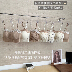 批发实力工厂<b class='q'>无</b>痕抹胸<b class='q'>内衣</b>薄款蕾丝细肩带<b class='q'>无</b><b class='q'>钢圈</b>小胸聚拢防走光文胸罩