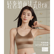 批发实力工厂交叉美背吊带运动内衣女防震防下垂瑜伽背心<b class='q'>聚拢</b>健身<b class='q'>文胸</b>