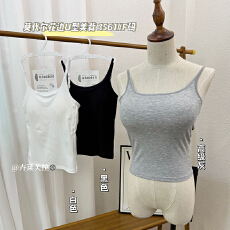 批发实力工厂白色吊带背心女内搭带胸垫新款夏季美背<b class='q'>文胸</b>一体外穿上衣