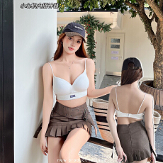 批发实力工厂无痕内衣女夏小胸聚拢收副乳防下垂美背粉底液<b class='q'>隐形</b><b class='q'>文胸</b>罩