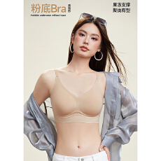 批发实力工厂无痕内衣女聚拢软支撑防下垂抹胸夏季<b class='q'>薄款</b>吊带无钢圈<b class='q'>文胸</b>