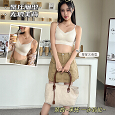 批发实力工厂内衣女夏天薄款<b class='q'>聚拢</b>美背心吊带无痕运动大码<b class='q'>文胸</b>罩显胸小