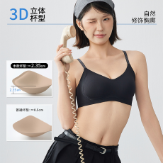 批发实力工厂磨毛山茶花养护美背内衣舒适聚拢外扩提拉无痕防下垂文胸
