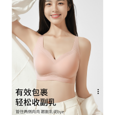 批发实力工厂<b class='q'>无</b>痕内衣大胸无<b class='q'>钢圈</b><b class='q'>文胸</b>托胸聚拢果冻交叉提拉美背防下垂