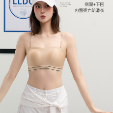 批发实力工厂冰丝字母抹胸美背无痕无钢圈收副乳防滑裹胸防走光美背