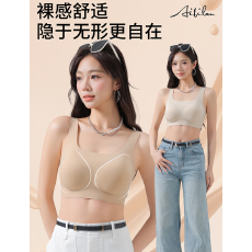 批发实力工厂隐形内衣女<b class='q'>无</b>痕肉色肤色薄<b class='q'>无</b><b class='q'>钢圈</b>穿t不透美背运动<b class='q'>文胸</b>