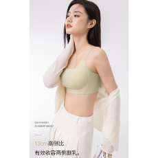 批发实力工厂美背内衣少女无钢圈上托定型收副乳防下垂<b class='q'>夏</b>薄款文胸罩