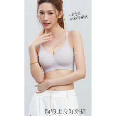 批发实力工厂薄款裸感无痕内衣聚拢裸感软支撑无钢圈收副乳防下垂文胸