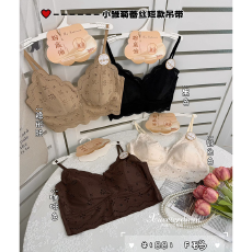 批发实力工厂蕾丝带胸垫吊带背心女士薄款美背<b class='q'>文胸</b>一体内衣隐形内搭