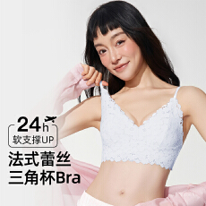 批发实力工厂法式内衣薄款夏<b class='q'>蕾丝</b>三角杯小胸<b class='q'>文胸</b>不空杯无钢圈聚拢胸罩